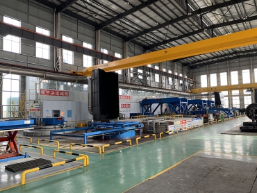 Heat treatment site