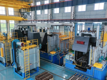 Heat treatment site