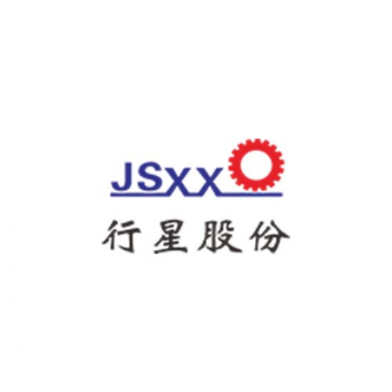 Center Drive Mill Gearbox